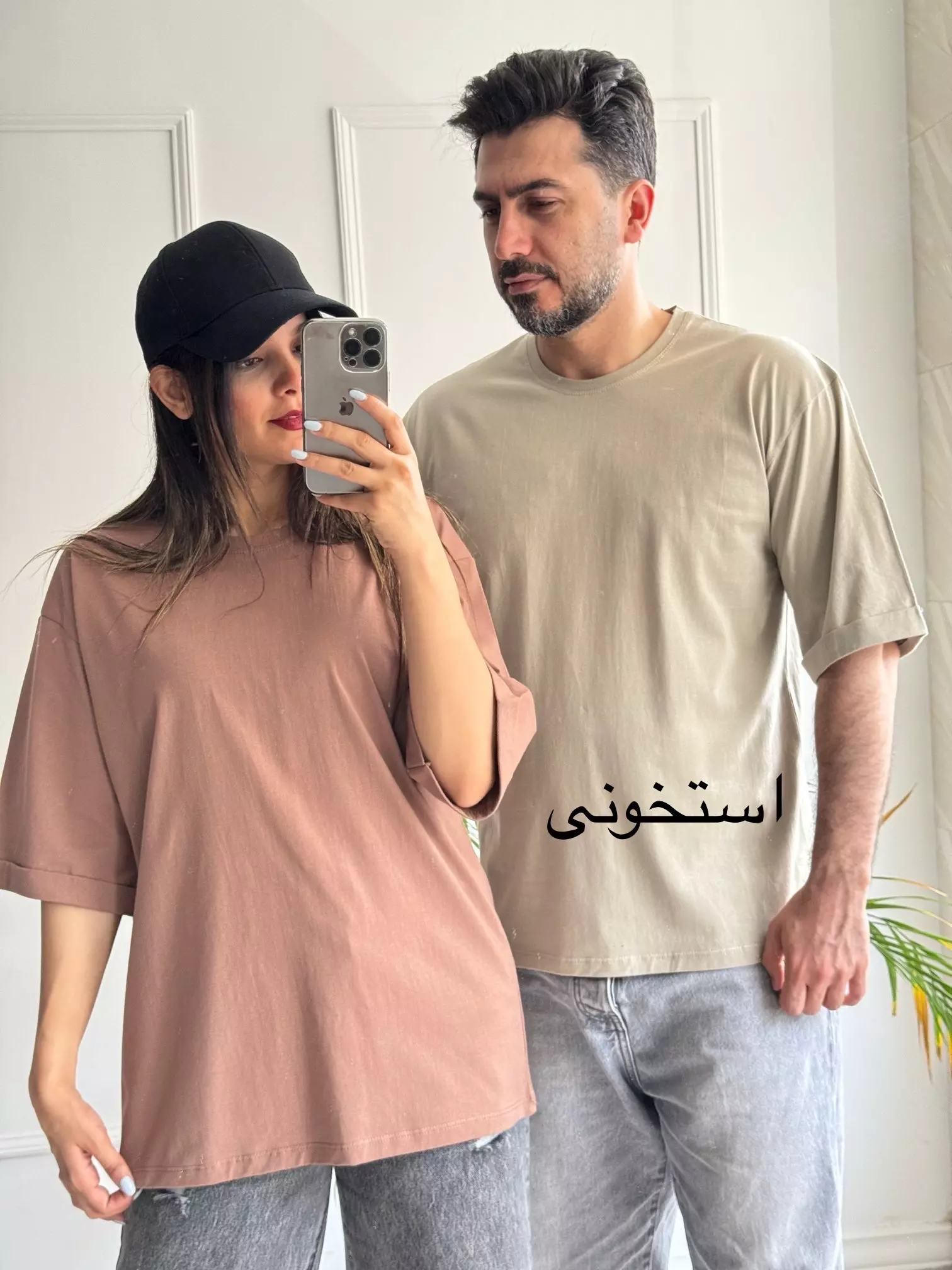 تیشرت اسپرت ساده